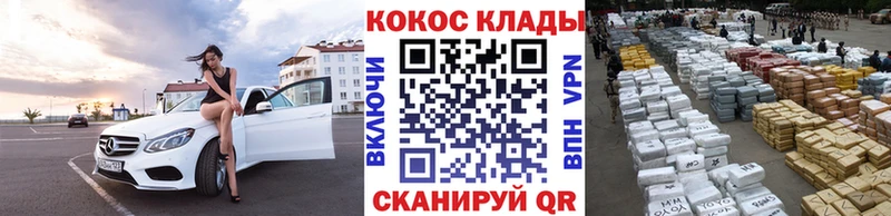 хочу Бологое Cocaine Боливия