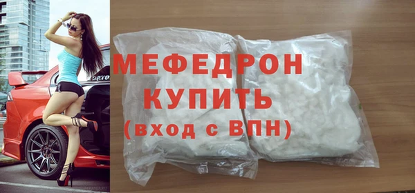 дурь Балабаново