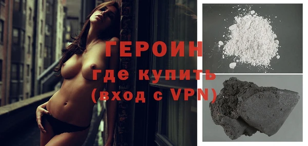 дурь Балабаново