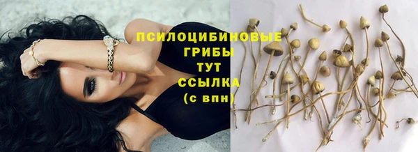 круглые Баксан