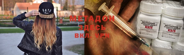 марки lsd Балахна