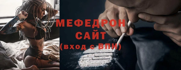 марки lsd Балахна