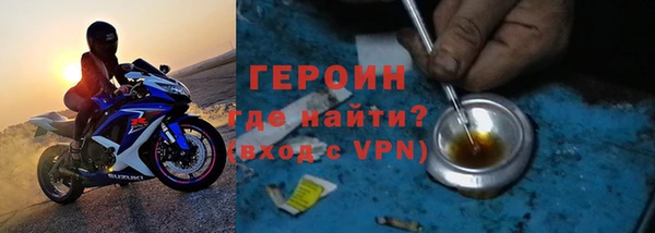 марки lsd Балахна
