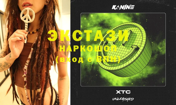 круглые Баксан