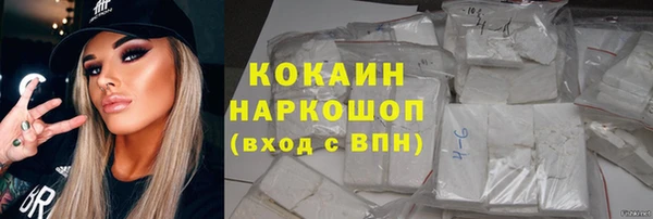 круглые Баксан