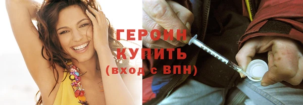 дурь Балабаново