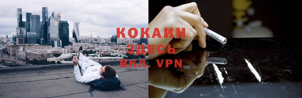 круглые Баксан
