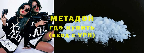 дурь Балабаново