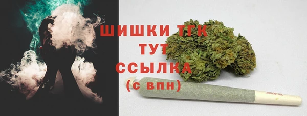 круглые Баксан