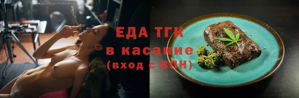дурь Балабаново