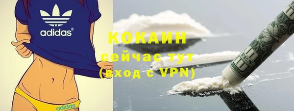марки lsd Балахна