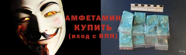 дурь Балабаново