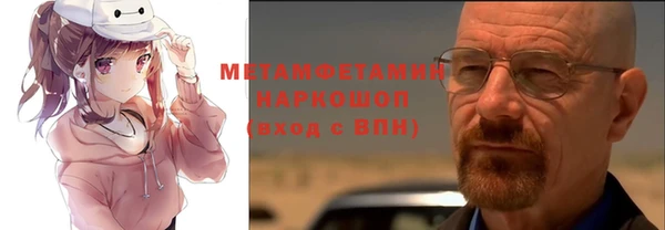 дурь Балабаново
