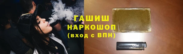 дурь Балабаново