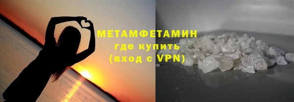 дурь Балабаново