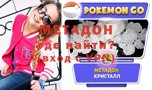 круглые Баксан
