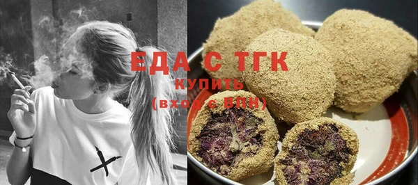 дурь Балабаново