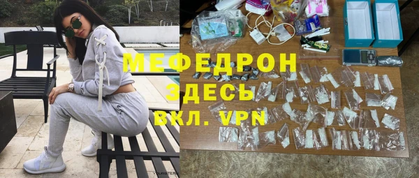 круглые Баксан