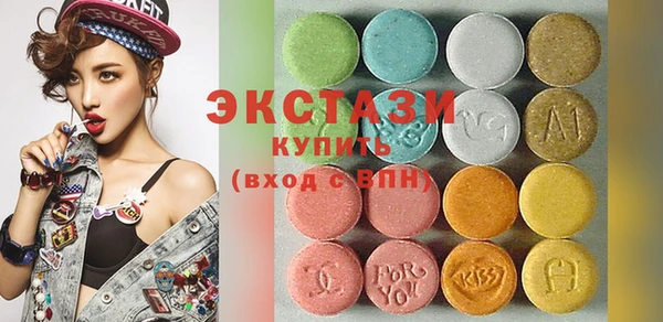 марки lsd Балахна