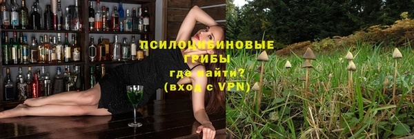 дурь Балабаново