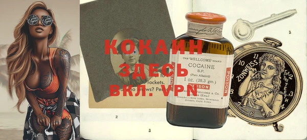 круглые Баксан