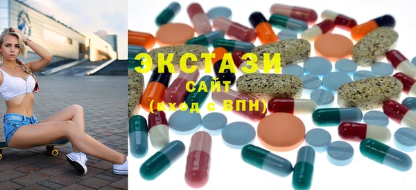 круглые Баксан