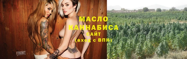круглые Баксан