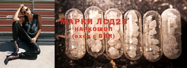 круглые Баксан