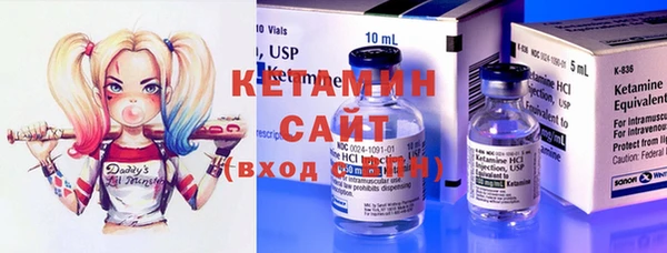 марки lsd Балахна