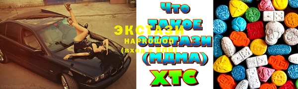 дурь Балабаново
