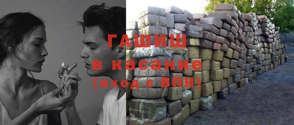 дурь Балабаново