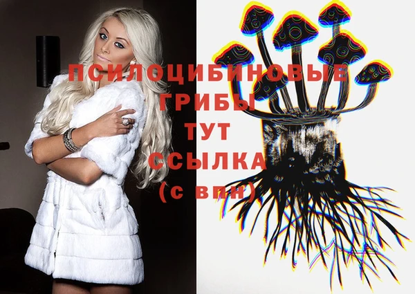 круглые Баксан