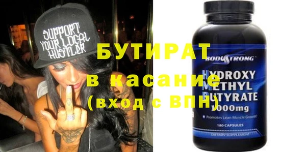 круглые Баксан
