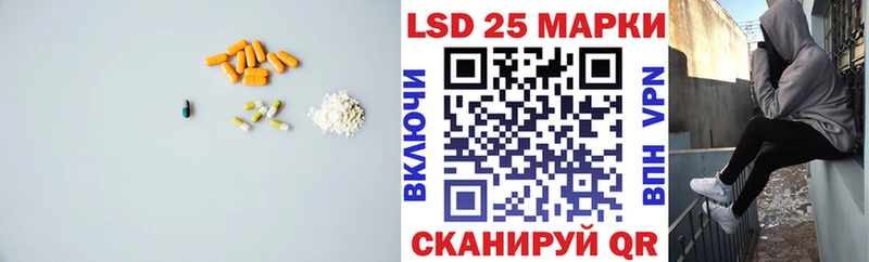 blacksprut зеркало  наркота  Бологое  ЛСД экстази кислота 